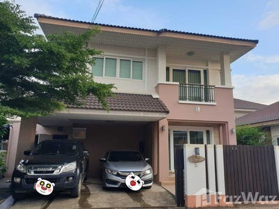 /international/th/34000-ubon-ratchathani-tha-n-a-ubon-ratchathani-340105577901/