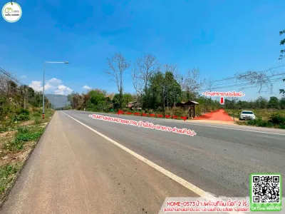 /international/th/1196-ด่านแม่คำมัน-ลับแล-อุตรดิตถ์-53210-ประเทศไทย-ลับแล-340106521506/