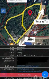 /international/th/ยางระหง-ซอย-4-เขาบายศรี-ท่าใหม่-จันทบุรี-22120-ประเทศไทย-ท่าใหม่-340105620514/