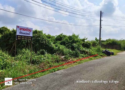 /international/th/บ้านหลุก-ซอย-3-เหมืองง่า-ลำพูน-51000-ประเทศไทย-ลำพูน-340106942527/