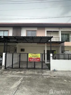 /international/th/3026-sai-noi-nonthaburi-11150-thailand-sai-noi-nonthaburi-340105622664/
