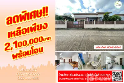 /international/th/บ้านเกาะกลาง-บ้านเกาะ-อุตรดิตถ์-53000-ประเทศไทย-อุตรดิตถ์-340105968415/