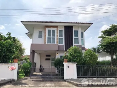 /international/th/298-68-moo-5-pa-phai-san-sai-chiang-mai-50210-tha-pa-phai-chiang-mai-340105557410/