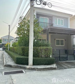 /international/th/soi-muban-chuan-chuen-park-on-nut-wongwaen-prawet-bangkok-10250-tha-prawet-bangkok-340105616898/