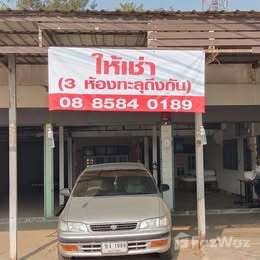/international/th/โรงเรียนบ้านหนองม้า-กระสัง-บุรีรัมย์-31000-ประเทศไทย-บุรีรัมย์-340105559789/