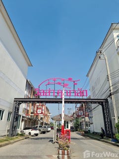 /international/th/220-10-moo-3-soi-muban-villa-khunalai-bang-phai-nong-phrao-ngai-rd-bang-rak-phatthana-bang-bua-thong-nonthaburi-11110-tha-bang-rak-phatthana-nonthaburi-340105592917/