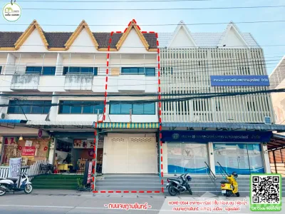 /international/th/โอชากาแฟ-ซอยเจษฎาบดินทร์-4-ท่าอิฐ-อุตรดิตถ์-53000-ประเทศไทย-อุตรดิตถ์-340107580855/