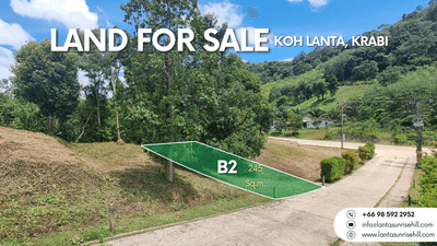 /international/th/hatna-minimart-sala-dan-ko-lanta-krabi-81150-thailand-ko-lanta-changwat-krabi-340105551619/