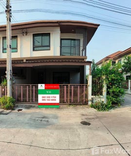 /international/th/phaniang-phatthana-1-rd-na-pa-mueang-chon-buri-chon-buri-20000-tha-na-pa-chon-buri-340105579137/