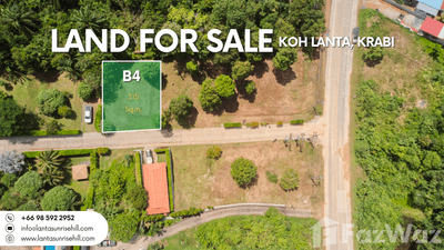 /international/th/hatna-minimart-sala-dan-ko-lanta-krabi-81150-thailand-ko-lanta-changwat-krabi-340105588409/