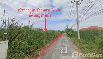 /international/th/21-16-บงกช-65-คลองสอง-คลองหลวง-ปทุมธานี-12120-ประเทศไทย-คลองหลวง-340105593663/