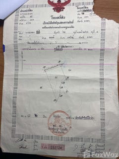 /international/th/เวสเทิร์น-ยูเนี่ยน-บ้านลำเปาตก-ลำไพล-เทพา-สงขลา-90260-ประเทศไทย-เทพา-340105590125/