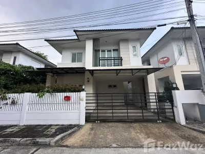 /international/th/be-ker-ray-muban-hybrid-business-park-soi-muban-hybrid-business-park-rattanasakha-rd-mae-hia-mueang-chiang-mai-chiang-mai-50100-tha-mae-hia-chiang-mai-340107413999/