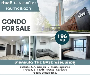 /international/th/khon-kaen-chiang-kong-mittraphap-rd-nai-mueang-mueang-khon-kaen-khon-kaen-40000-tha-nai-mueang-khon-kaen-340105585898/
