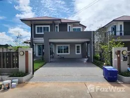 /international/th/white-house-forest-korat-soi-saen-suk-1-nong-chabok-nakhon-ratchasima-30000-thailand-nakhon-ratchasima-nakhon-ratchasima-340105590667/