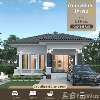 /international/th/อมรอิควิปเม้นท์-401-วัดประดู่-สุราษฎร์ธานี-84000-ประเทศไทย-สุราษฎร์ธานี-340105598475/