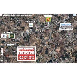 /international/th/59-1-บ้านศรีเชียงใหม่-นาดี-อุดรธานี-41000-ประเทศไทย-อุดรธานี-340105621753/