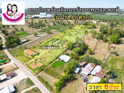 /international/th/โรงสีสหรุ่งเรือง-โนนโหนน-วารินชำราบ-อุบลราชธานี-34190-ประเทศไทย-วารินชำราบ-340105599985/