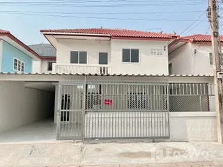 /international/th/muban-prasoet-suk-rd-dao-rueang-mueang-saraburi-saraburi-18000-tha-dao-rueang-saraburi-340105549451/
