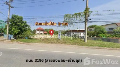 /international/th/เอสอาร์ที-โคกกระเทียม-โคกกระเทียม-ลพบุรี-15160-ประเทศไทย-ลพบุรี-340105582766/