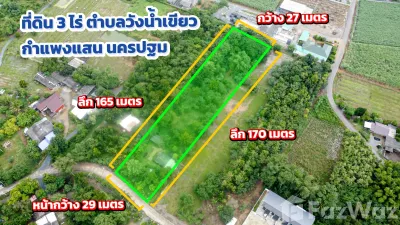 /international/th/บ้านหัวชุกบัว-วังน้ำเขียว-กำแพงแสน-นครปฐม-73140-ประเทศไทย-กำแพงแสน-340108459791/