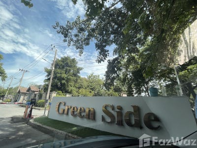 /international/th/muban-green-side-soi-muban-green-side-sam-wa-tawan-tok-khlong-sam-wa-bangkok-10510-tha-sam-wa-tawan-tok-bangkok-340105579216/