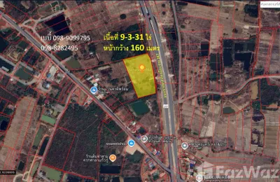 /international/th/247-หาดคำ-หนองคาย-43000-ประเทศไทย-หนองคาย-340105588401/