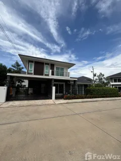 /international/th/mittraphap-road-nong-bua-udon-thani-41000-thailand-udon-thani-udon-thani-340106397268/