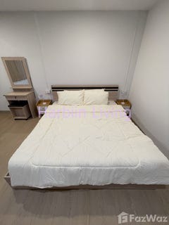 /international/th/the-trio-garden-56-soi-srinagarindra-38-nong-bon-prawet-bangkok-10250-tha-nong-bon-bangkok-340105607025/