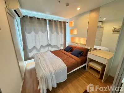 /international/th/omsin-phone-nong-khon-kwang-udon-thani-41000-thailand-udon-thani-udon-thani-340105548669/