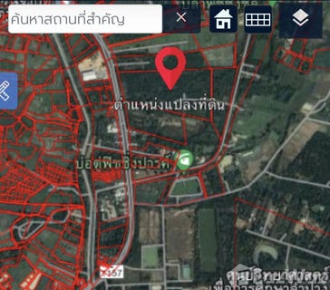 /international/th/การออกแบบมีแบบ-ซอย-6-ปงสำราญ-บ่อแฮ้ว-ลำปาง-52100-ประเทศไทย-ลำปาง-340105595276/