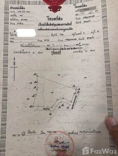 /international/th/อรัญประเทศ-สระแก้ว-27120-ประเทศไทย-อรัญประเทศ-340105579927/