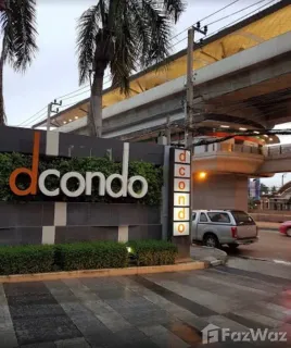 /international/th/d-condo-rattanathibet-rattanathibet-rd-sai-ma-mueang-nonthaburi-nonthaburi-11000-tha-sai-ma-nonthaburi-340105590068/