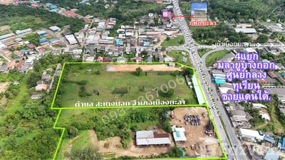 /international/th/kk-auto-sound-สะเตงนอก-ยะลา-95000-ประเทศไทย-ยะลา-340105620259/