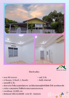 /international/th/pp-label-and-pack-company-ท่าทราย-สมุทรสาคร-74000-ประเทศไทย-สมุทรสาคร-340105573384/