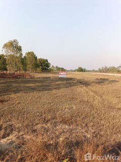 /international/th/ลานแข่งไก่ลัคกี้-ธาตุพนมเหนือ-ธาตุพนม-นครพนม-48110-ประเทศไทย-ธาตุพนม-340105584017/