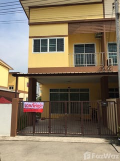 /international/th/4063-ban-soet-phanat-nikhom-chon-buri-20140-thailand-phanat-nikhom-chon-buri-340105577581/