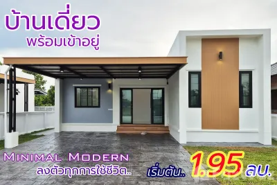 /international/th/480-3-ต้นธงชัย-ลำปาง-52000-ประเทศไทย-ลำปาง-340105586407/