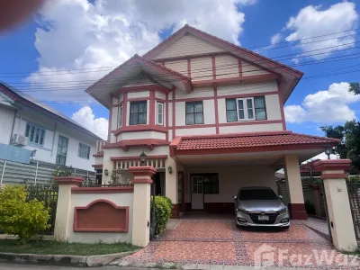 /international/th/50-lat-da-rom-ratchaphruek-rattana-thi-bet-tha-it-pak-kret-nonthaburi-11120-thailand-pak-kret-nonthaburi-340106691017/