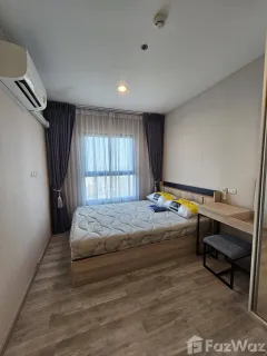 /international/th/kangkengphayuet-sao-thong-hin-bang-yai-nonthaburi-11140-thailand-bang-yai-changwat-nonthaburi-340107815780/