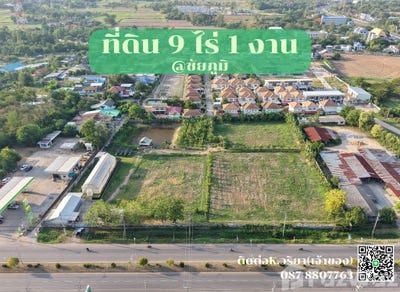 /international/th/202-ในเมือง-ชัยภูมิ-36000-ประเทศไทย-ชัยภูมิ-340105619780/
