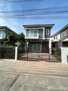 /international/th/mittraphap-road-nong-bua-udon-thani-41000-thailand-udon-thani-udon-thani-340105557546/