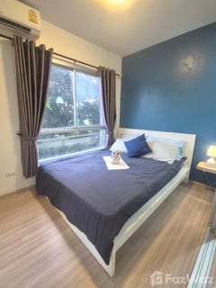 /international/th/plum-condo-bang-rak-phatthana-bang-bua-thong-nonthaburi-11110-thailand-bang-bua-thong-changwat-nonthaburi-340105543181/