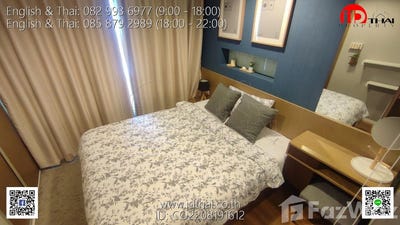 /international/th/omsin-phone-nong-khon-kwang-udon-thani-41000-thailand-udon-thani-udon-thani-340105576000/