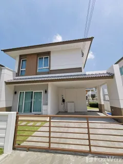 /international/th/51-106-nakharin-thani-lam-pho-bang-bua-thong-nonthaburi-11110-thailand-bang-bua-thong-changwat-nonthaburi-340107222000/