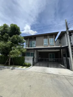 /international/th/10540-samut-prakan-tha-n-a-samut-prakan-340106662234/?lang=it