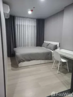/international/th/aspire-rattanathibet-weston-rattanathibet-road-bang-kraso-nonthaburi-11000-thailand-nonthaburi-nonthaburi-340105620688/