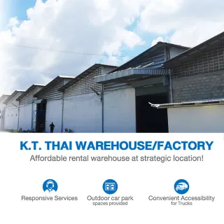 /international/th/ถนน-เทพรัตน-บางวัว-บางปะกง-ฉะเชิงเทรา-24180-ประเทศไทย-บางปะกง-340108486745/