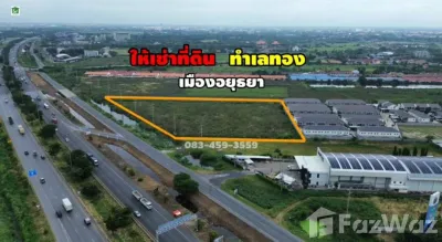 /international/th/บริษัท-สหพัฒน์-ทรานสปอร์ต-หมู่ที่-5-บ้านเกาะ-พระนครศรีอยุธยา-13000-ประเทศไทย-พระนครศรีอยุธยา-340105603325/