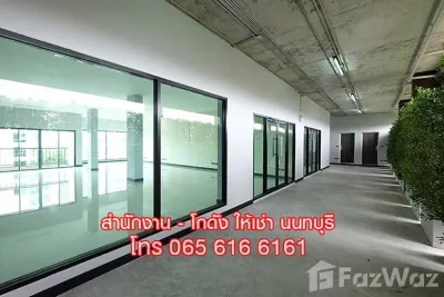 /international/th/soi-nonthaburi-32-tha-sai-mueang-nonthaburi-nonthaburi-11000-tha-tha-sai-nonthaburi-340108217559/